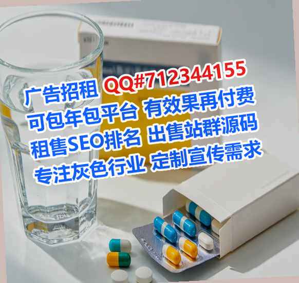 盱眙试管婴儿清洁服务有限公司